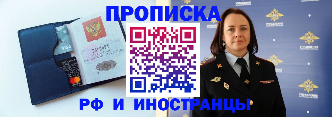 форма 3 в Удачном